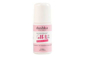Дезодорант для девочек Bubble gum Dushka 50мл