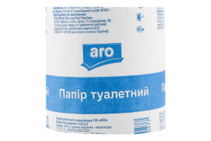 Бумага туалетная из макулатуры Aro 1шт