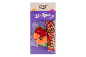 Набір кондитерських декорацій пасхальний Фіалка з посипкою Добрик м/у 1шт