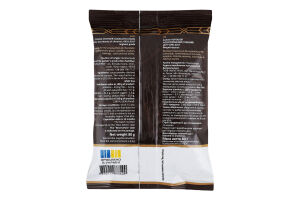 Какао-порошок темний алкалізований 80г Royal Lubart