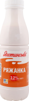 Ряжанка 3.2% Яготинська п/пл 450г