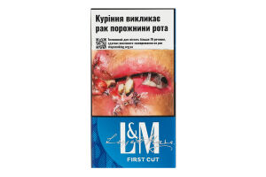 Сигарети з фільтром L&M First Cut Long Blue 20шт