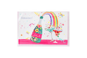 Листівка Happy.com POP-UP 3D Шампанське з конверт
