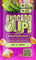 Приправа-топпинг ко всему Сыр&Лимон Avocado up! Pripravka м/у 20г