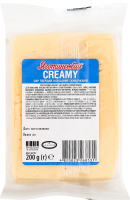 Сир 50% твердий нарізаний скибочками Creamy Яготинський м/у 200г