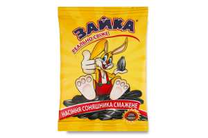 Насіння соняшника смажене Зайка м/у 80г