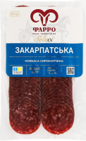 Колбаса нарезка Закарпатская Фарро с/к 1с в/у 0.08кг