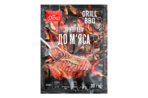 Приправа Grill BBQ До м'яса 30г Деко