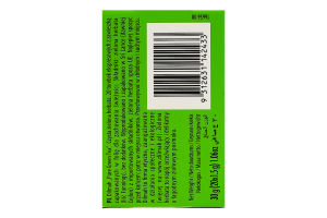 Чай зелений цейлонський байховий дрібний Pure green Dilmah в/с к/у 20х1.5г