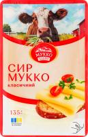 Сыр 33.6% Классический Мукко лоток 135г