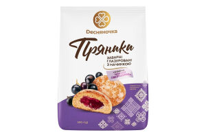 Пряники заварные глазированные с начинкой Со вкусом черной смородины Dесняночка м/у 300г