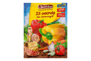 Приправа универсальная 15 овощей и пряностей Smakko м/у 70г