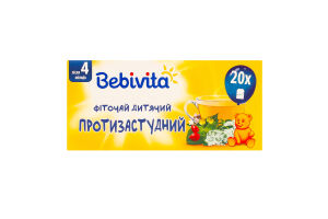 Фіточай для дітей від 4міс протизастудний Bebivita к/у 20х1.5г