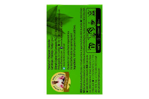 Чай зелений цейлонський байховий дрібний Pure green Dilmah в/с к/у 20х1.5г