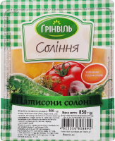 Патиссоны соленые Грінвіль лоток 850г
