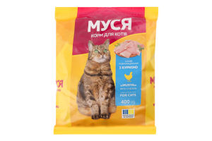 Корм д/котів Курка сухий 400г Муся