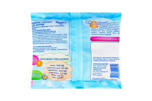 Пельмені з філе курки Лоло Мakey м/у 400г