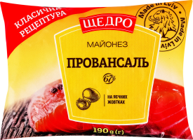 Майонез 67% на яєчних жовтках Провансаль Щедро м/у 190г
