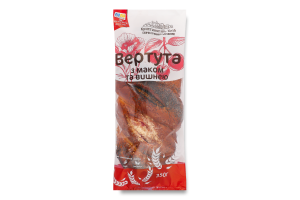 Вертута с маком и вишней Кристинопіль Хліб м/у 350г