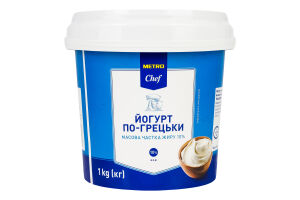 Йогурт 10% По-гречески Metro Chef ведро 1кг