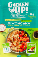 Приправа натуральна до курки та діп-соусу Діжонська Зерна гірчиці&Часник Chicken Up! Pripravka м/у 25г