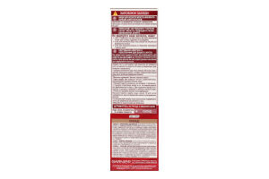 Фарба для волосся Garnier Color Naturals 5