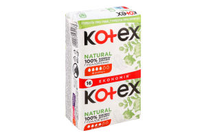 Прокладки гигиенические Normal Natural Kotex 16шт