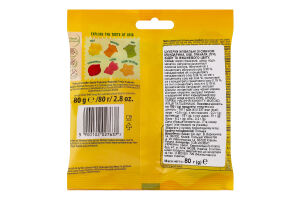 Конфеты Wawel Travel Gummies Asia с фрукт вкус