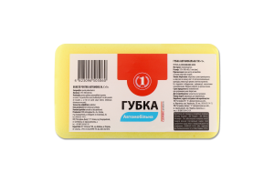 Губка автомобильная ТМ "1" 1шт