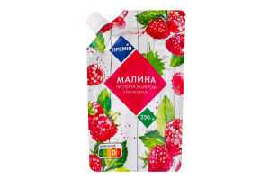 Малина протертая с сахаром Премія д/п 250г