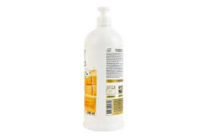 Эко мыло хозяйственное жидкое No% Green Home 1л