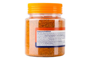 Приправа к мясу Metro Chef п/б 200г