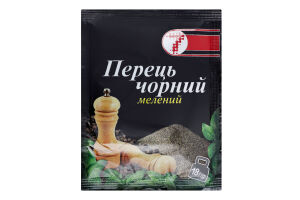 Перець чорний Семерка 18 г мелен