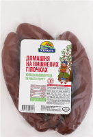 Колбаса Домашняя на вишневых веточках Ятрань п/к 1с кг