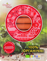 Сосиски органічні для дітей Organic Meat в/ґ лоток 300г