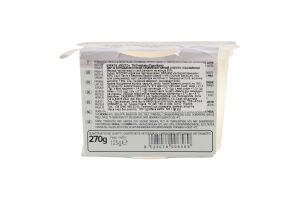 Сир Prelibata Буррата з травами кор/мол 50%