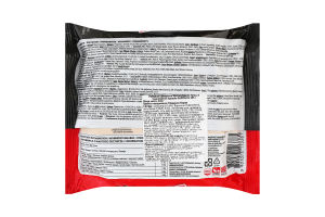 Лапша быстрого приготовления Гуляш с тушеной курицей Buldak м/у 145г