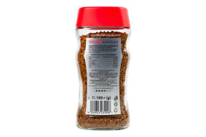 Кава розчинна Swisso Kaffee сублімована с/б