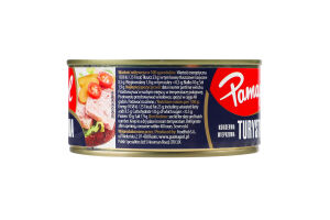 Конс М'ясо Pamapol 300 г для туристів И418 (Польща)