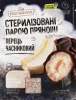 Приправа Перец чесночный Pripravka м/у 20г