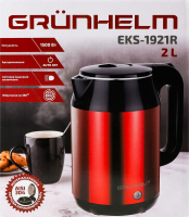 Електрочайник Grunhelm EKS-1921R 1,8 л 1500 Вт метал. червоний