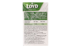 Чай травяний Good Immunity Loyd 20г