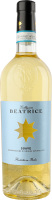 Вино 0.75л 11.5% белое сухое Soave Collezione Beatrice Pirovano бут
