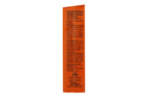 Кава натуральна мелена Еспрессо Італьяно Жокей в/у 225г