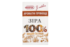 Зіра Впрок м/у 10г