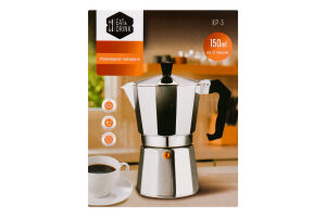 Кавоварка гейзерна Eat&Drink на 3 чашки 987884