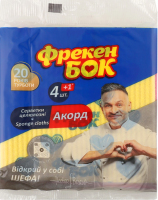 Салфетки целлюлозные влагопоглощающие 15.7х16см Аккорд Фрекен Бок 5шт
