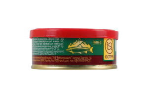 Ікра кети лососева зерниста Острів 1с з/б 100г