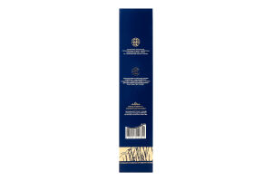 Водка 700мл 40% Premium Hetman к/у