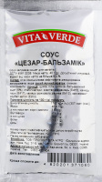 Соус-заправка д/салатів Цезар-Бальзамік 40г Віта Верде